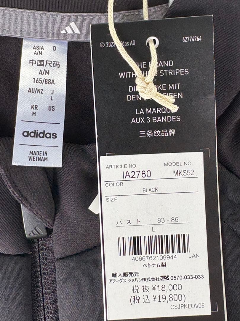 L アディダス　ゴルフ　キルトレイヤード フルジップジャケット　レディース 新品