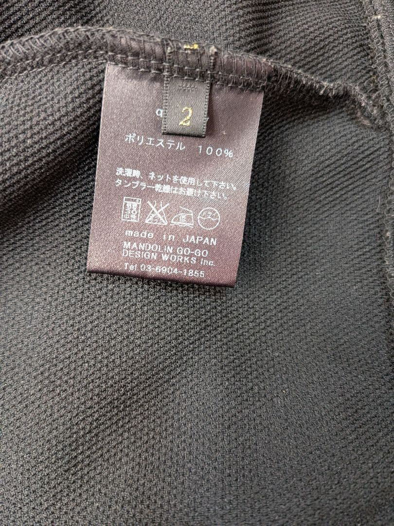 【drestrip】ドレストリップ 百式ジャージ 黒 金 М