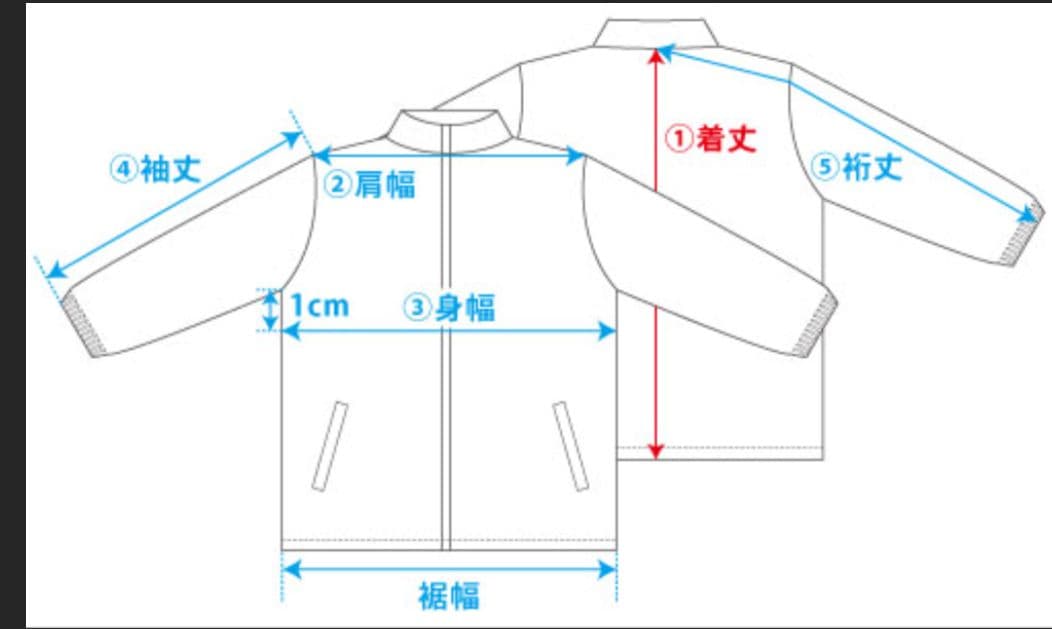 【drestrip】ドレストリップ 百式ジャージ 黒 金 М