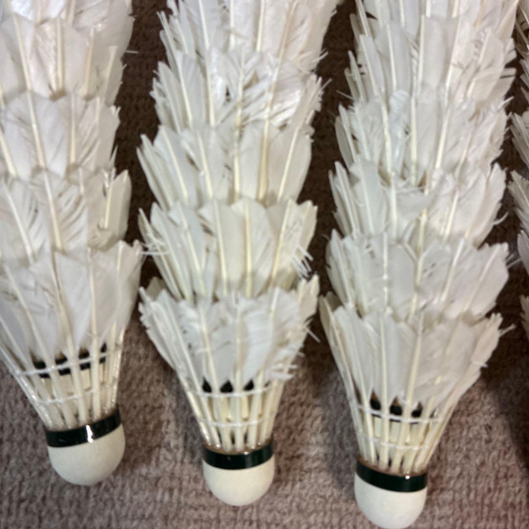 送料無料　YONEX　エアロセンサ 120球 600 700 　2番　シャトル