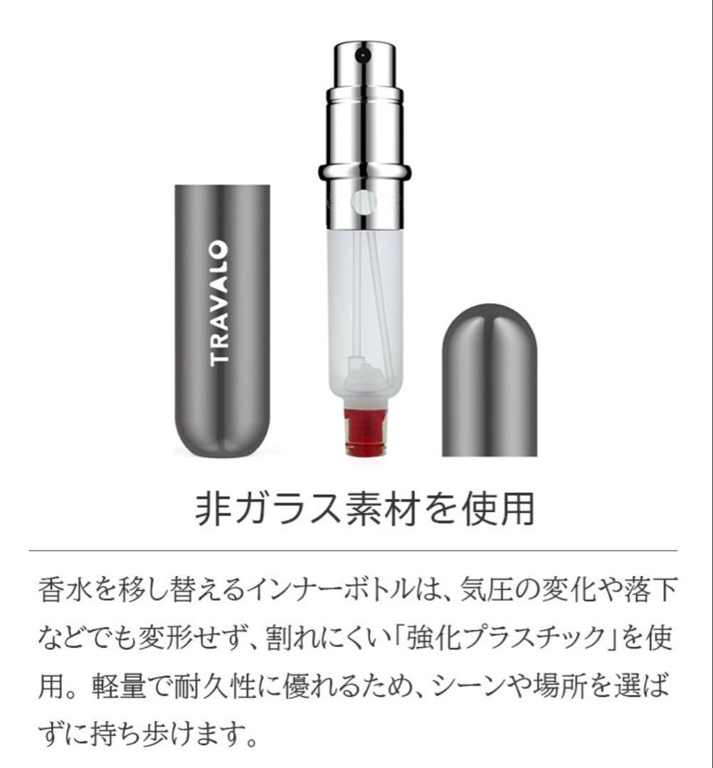 PRADA オム ロー EDT 50 ml ※人気アトマイザー付