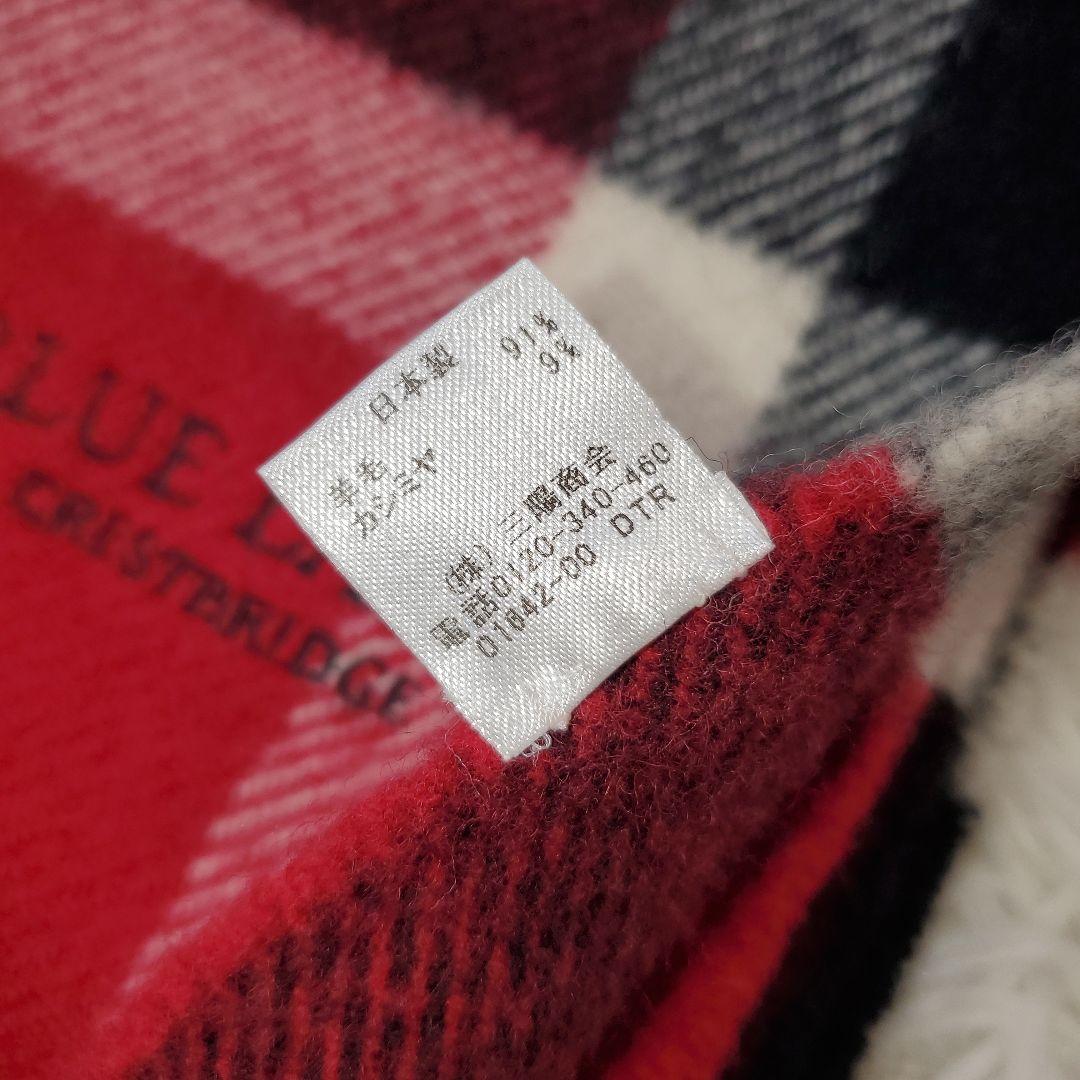 ⭐美品⭐BLUE LABEL CRESTBRIDGE カシミヤ チェックマフラー