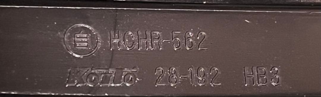 エスティマ 前期 HID 右左 ヘッドライト セット レベ付き グリーンメッキ