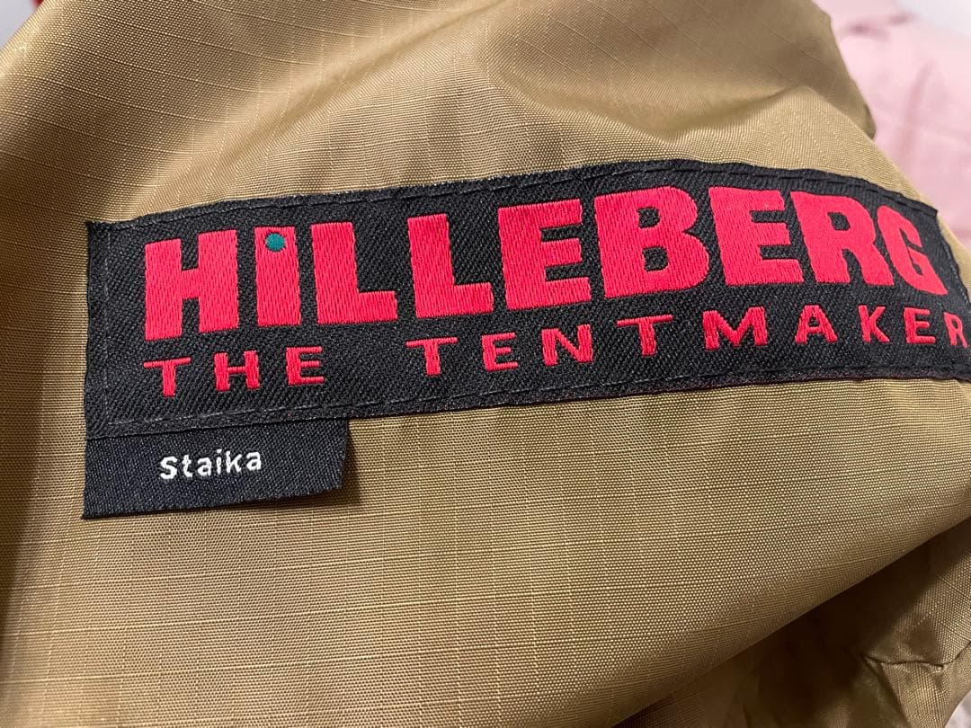 HILLEBERG Staika ヒルバーグ　スタイカ　サンド
