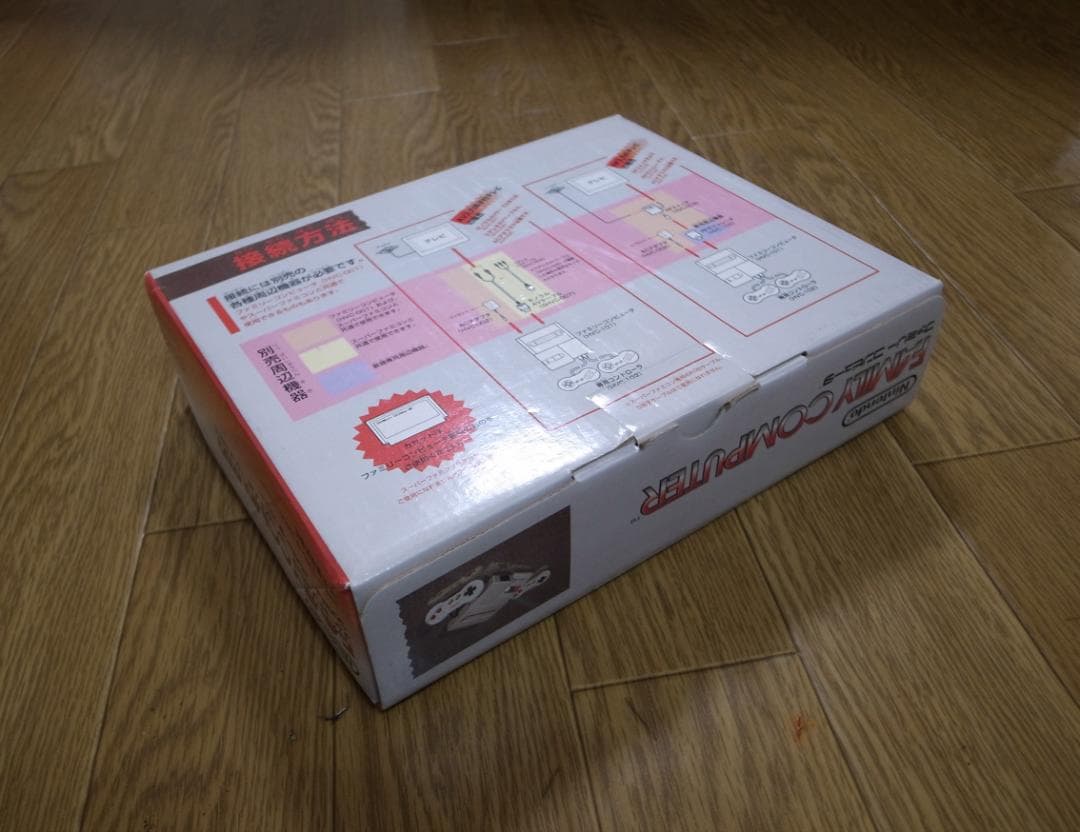 ■NEWファミコン本体■ニューファミコン本体■動作確認済み