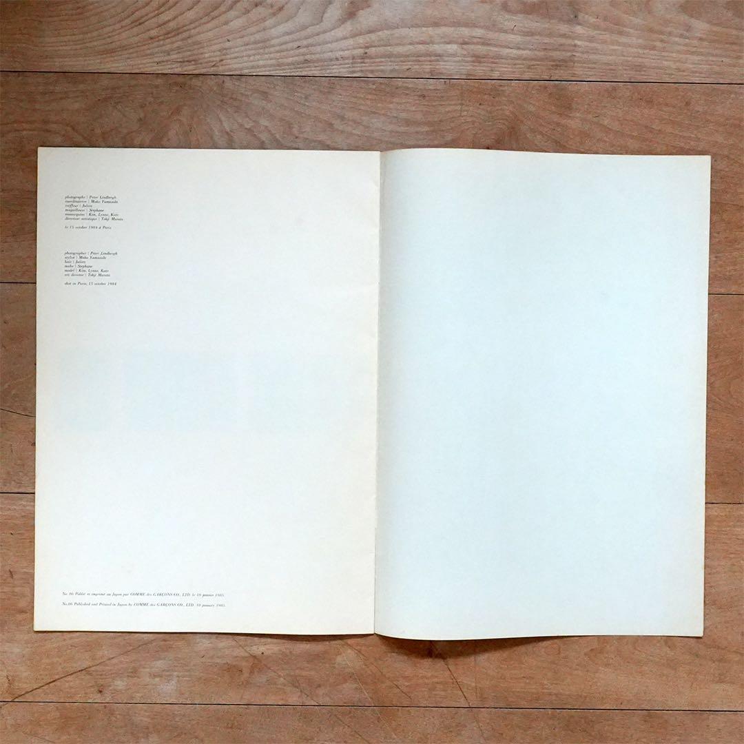 COMME des GARÇONS カタログ　1985年　No.86
