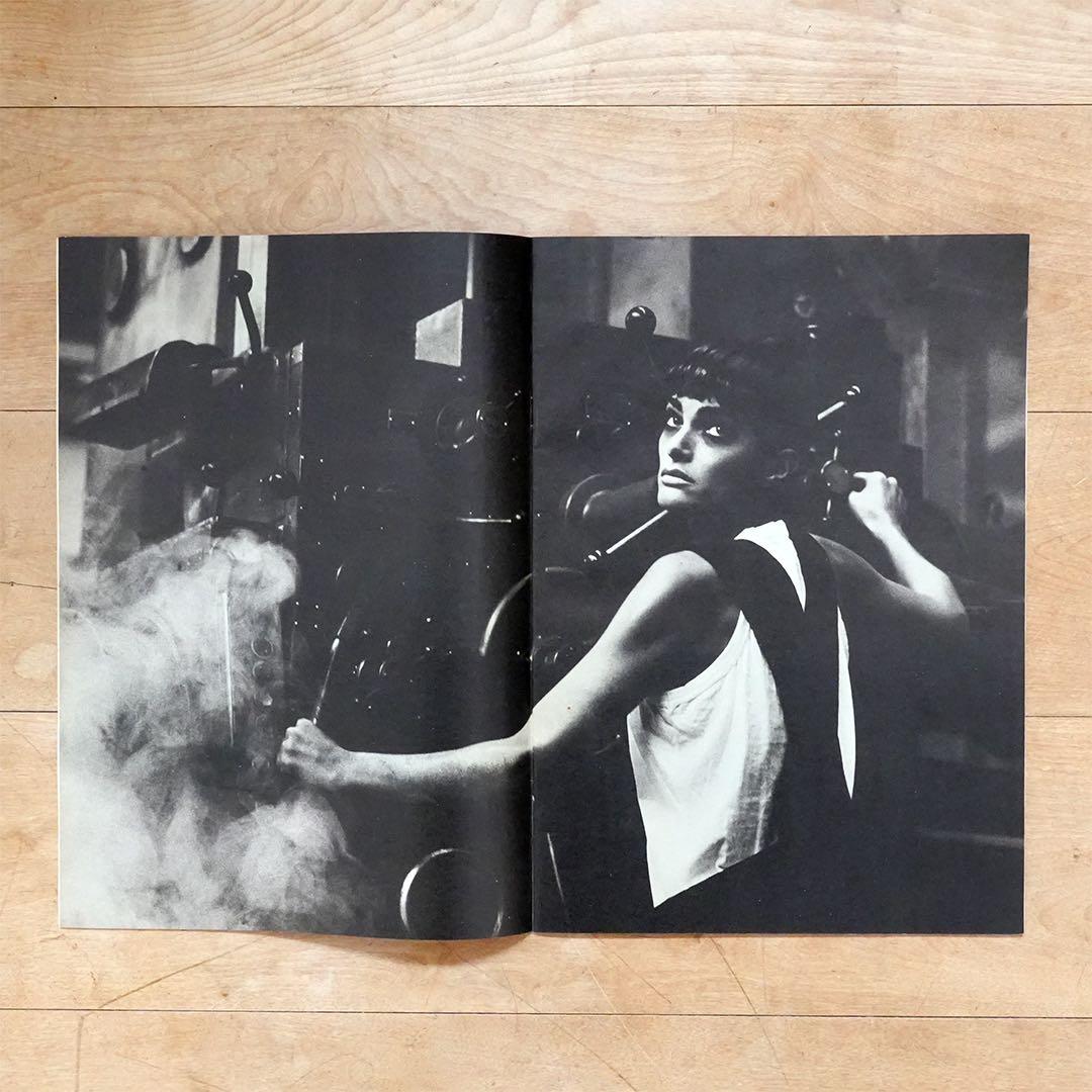 COMME des GARÇONS カタログ　1985年　No.86