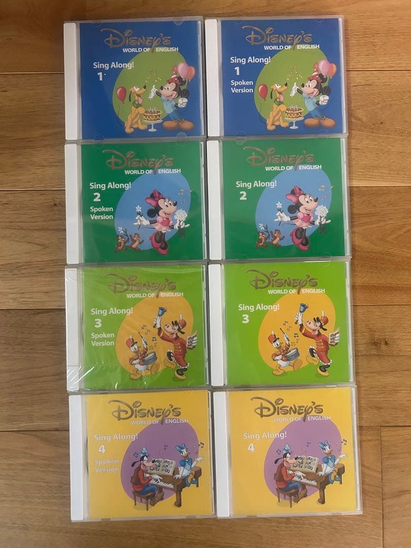5000円お値下げしました！ ディズニー 英語学習 CDセット全29枚せット