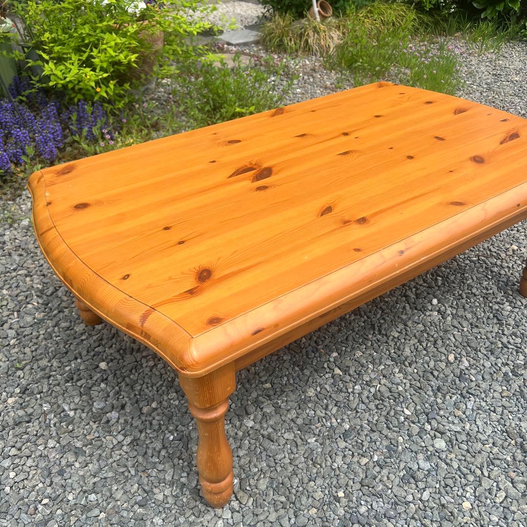 パイン材 カントリー家具 ローテーブル センターテーブル ろくろ脚