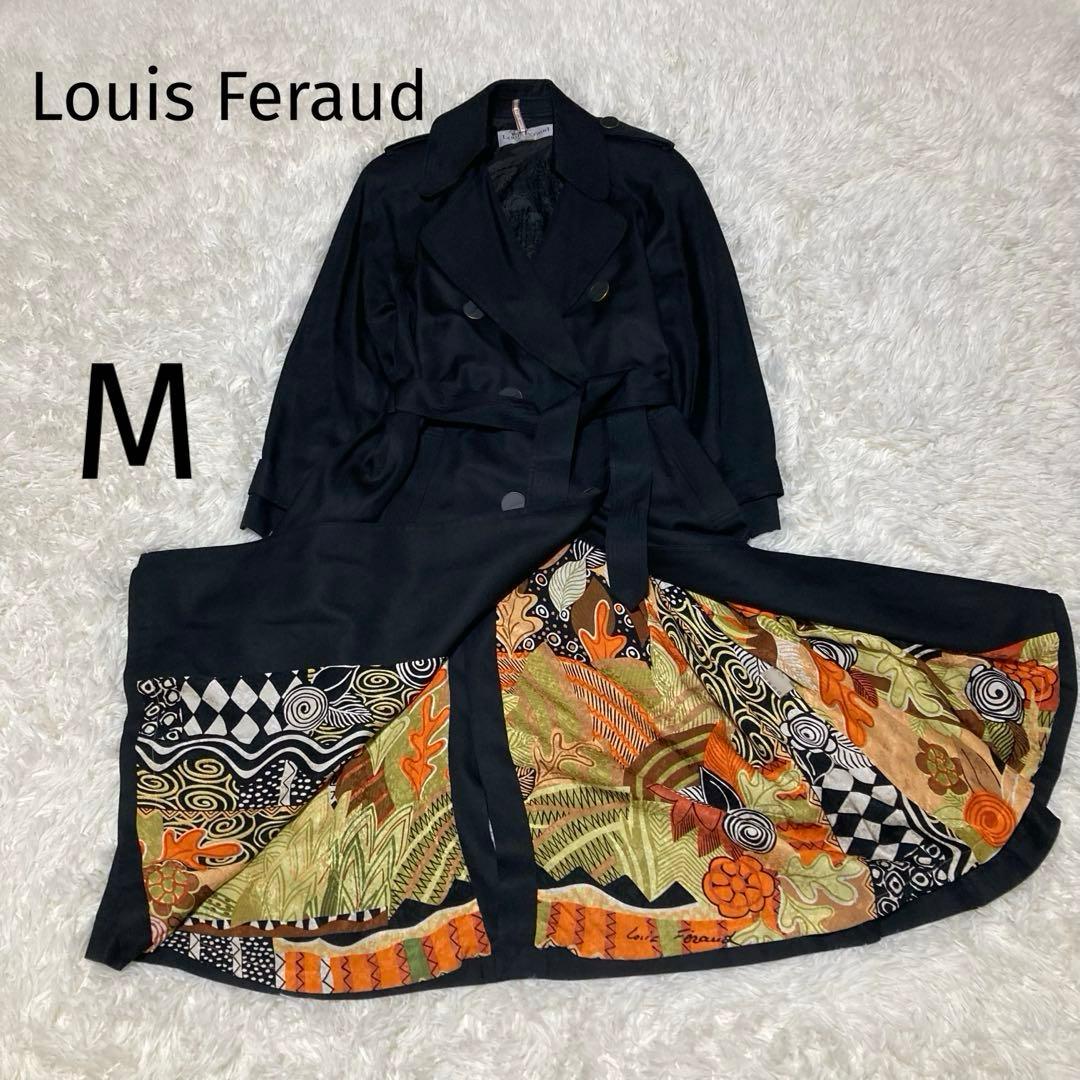 シルク100% ルイフェロー トレンチコート 裏地総柄 ベルト Aライン 黒 9