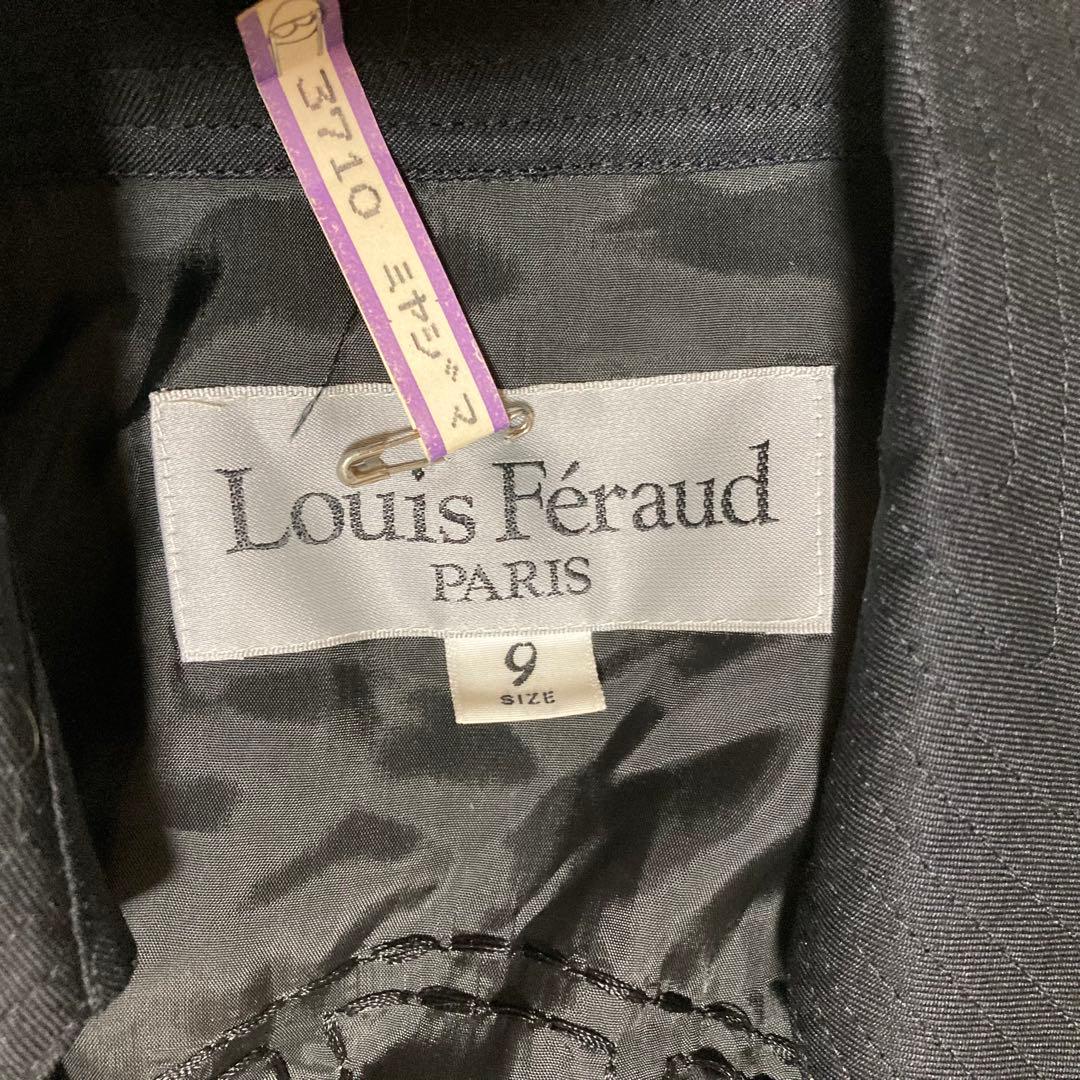 シルク100% ルイフェロー トレンチコート 裏地総柄 ベルト Aライン 黒 9