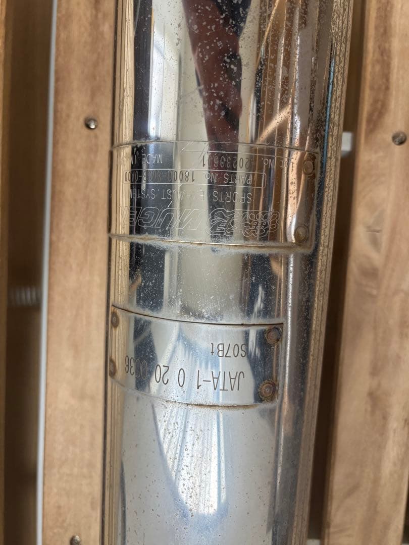 N-one RS JG3 無限エキゾーストマフラー カーボンエンド