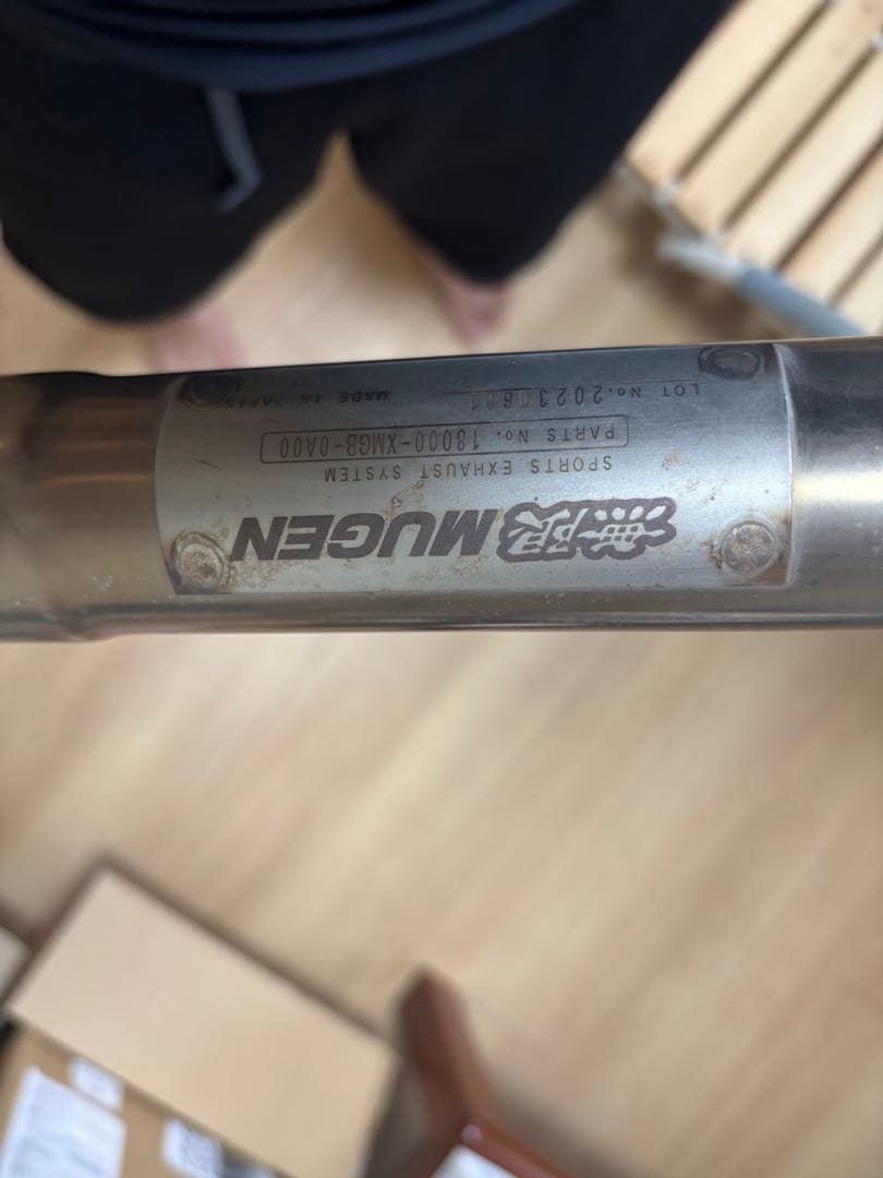 N-one RS JG3 無限エキゾーストマフラー カーボンエンド