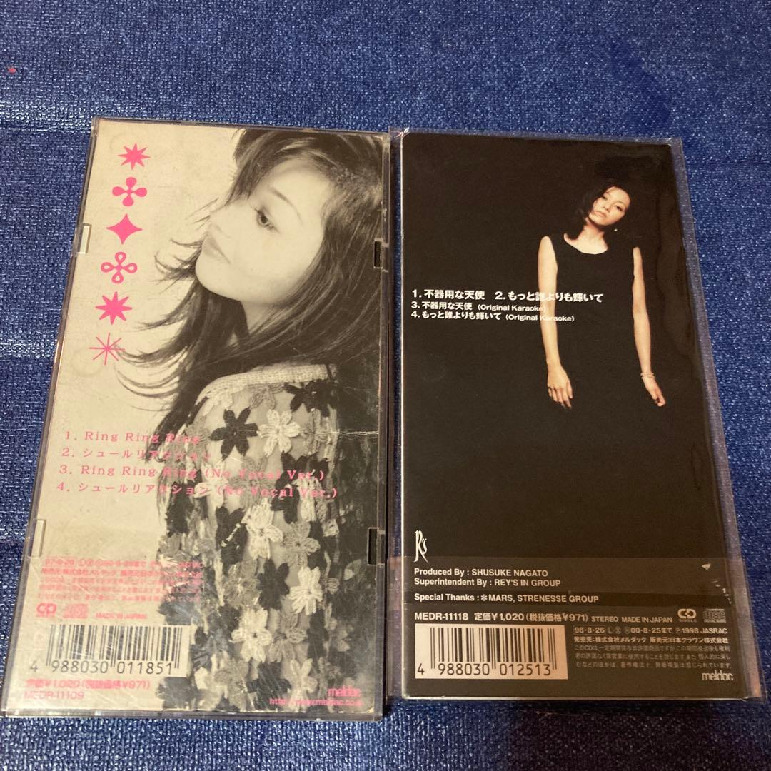 浅香唯　.リングリングリング　.不器用な天使 8センチ8cmシングル邦楽CD