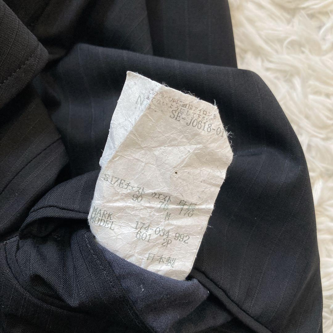 【美品】ポールスミス　コレクション　セットアップスーツ　シャドーストライプ