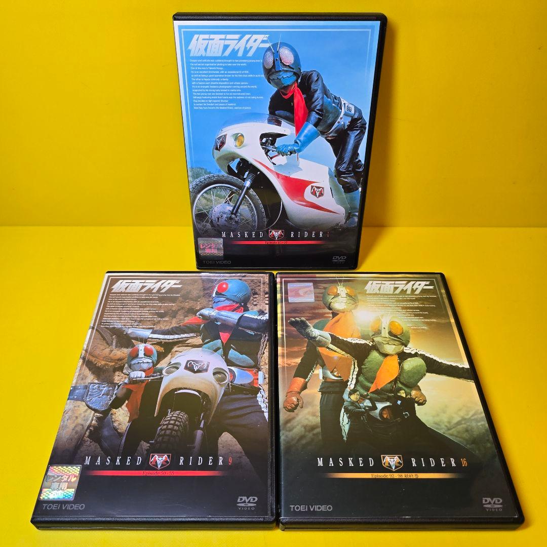 ※新品ケース交換済み　仮面ライダーDVD【全16巻】初代 1号