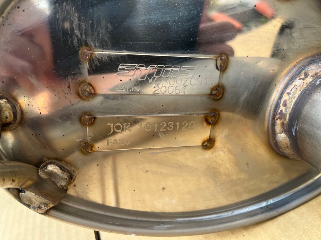 シムスレーシングリヤマフラー&エキゾーストチャンバーセットZC6、ZN6A〜H型