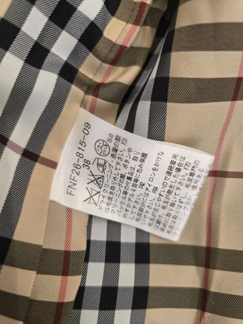 バーバリーブルーレーベル　M　フード付き黒ウールピーコート