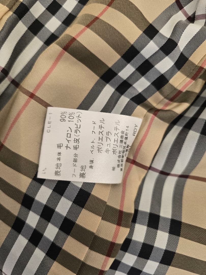 バーバリーブルーレーベル　M　フード付き黒ウールピーコート