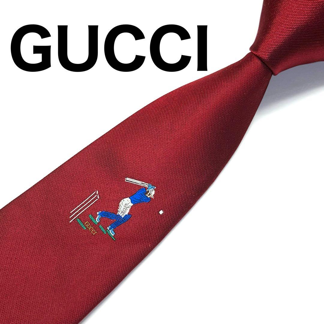 【新品タグ付き✨】オールドグッチ ネクタイ レッド 無地 クリケット ロゴ 希少
