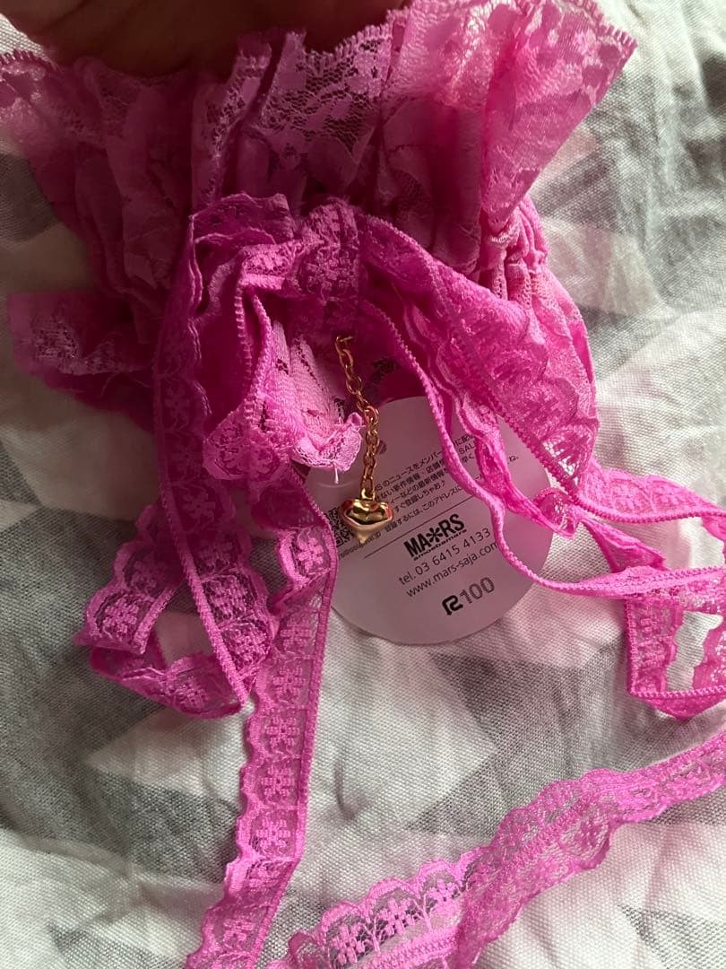 MAARS レースニーハイソックス 黒ラメ&ピンクガーターベルト2点セット新品