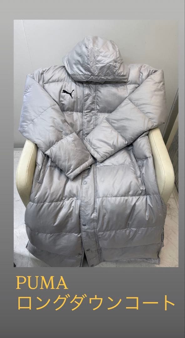 Puma ベンチコート(シルバー)