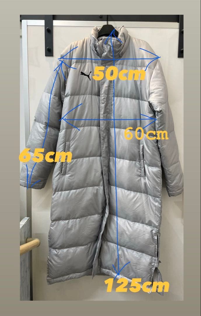 Puma ベンチコート(シルバー)