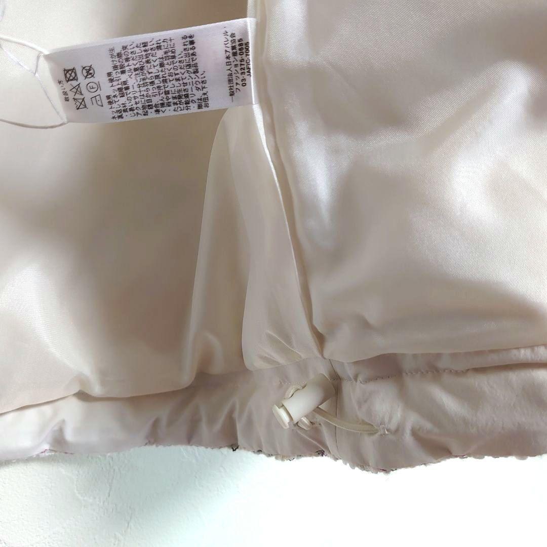 DAMAcollection マリア・ケント社 ファンシーツイード ダウンベスト