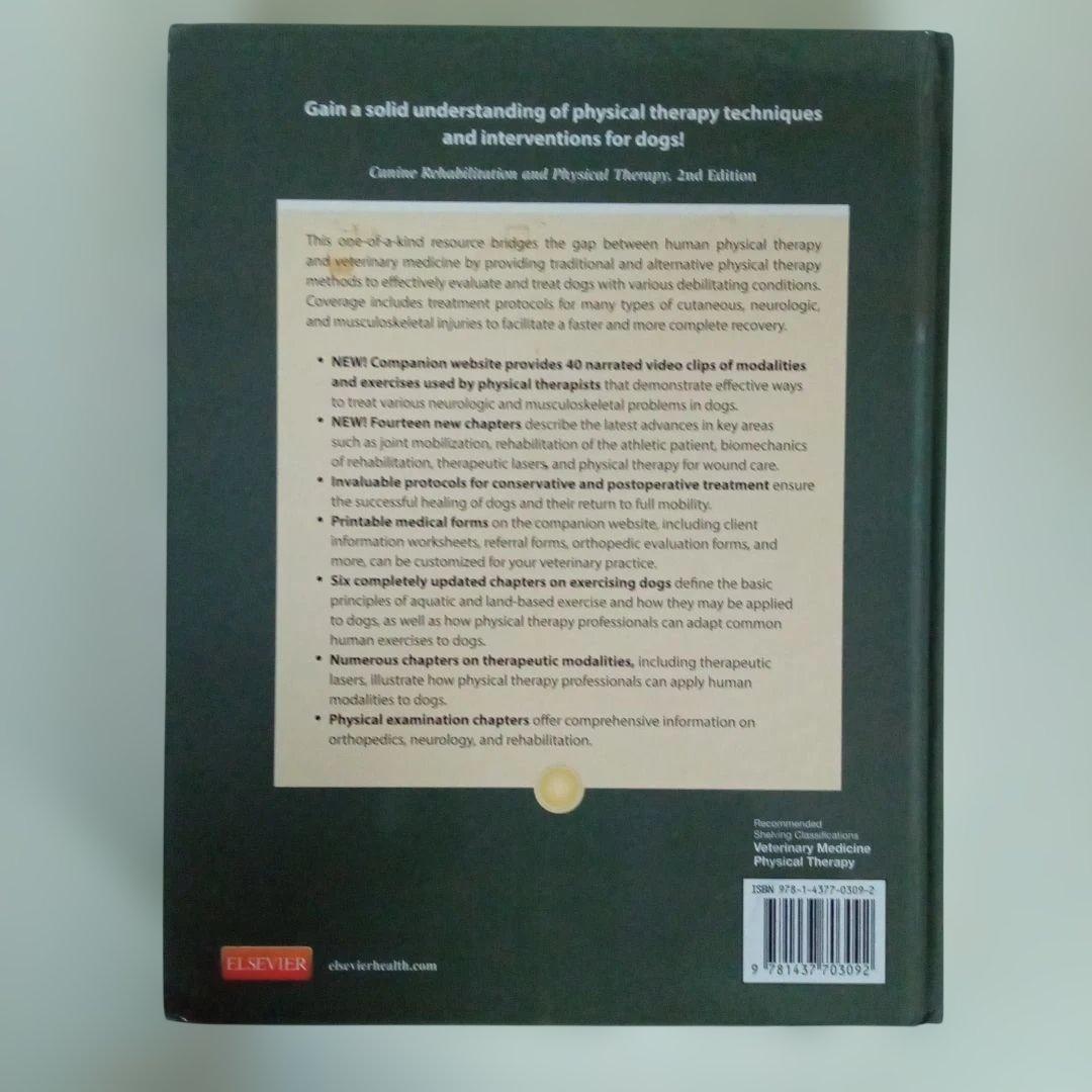健康・医学 Canine rehabilitation and physical thera