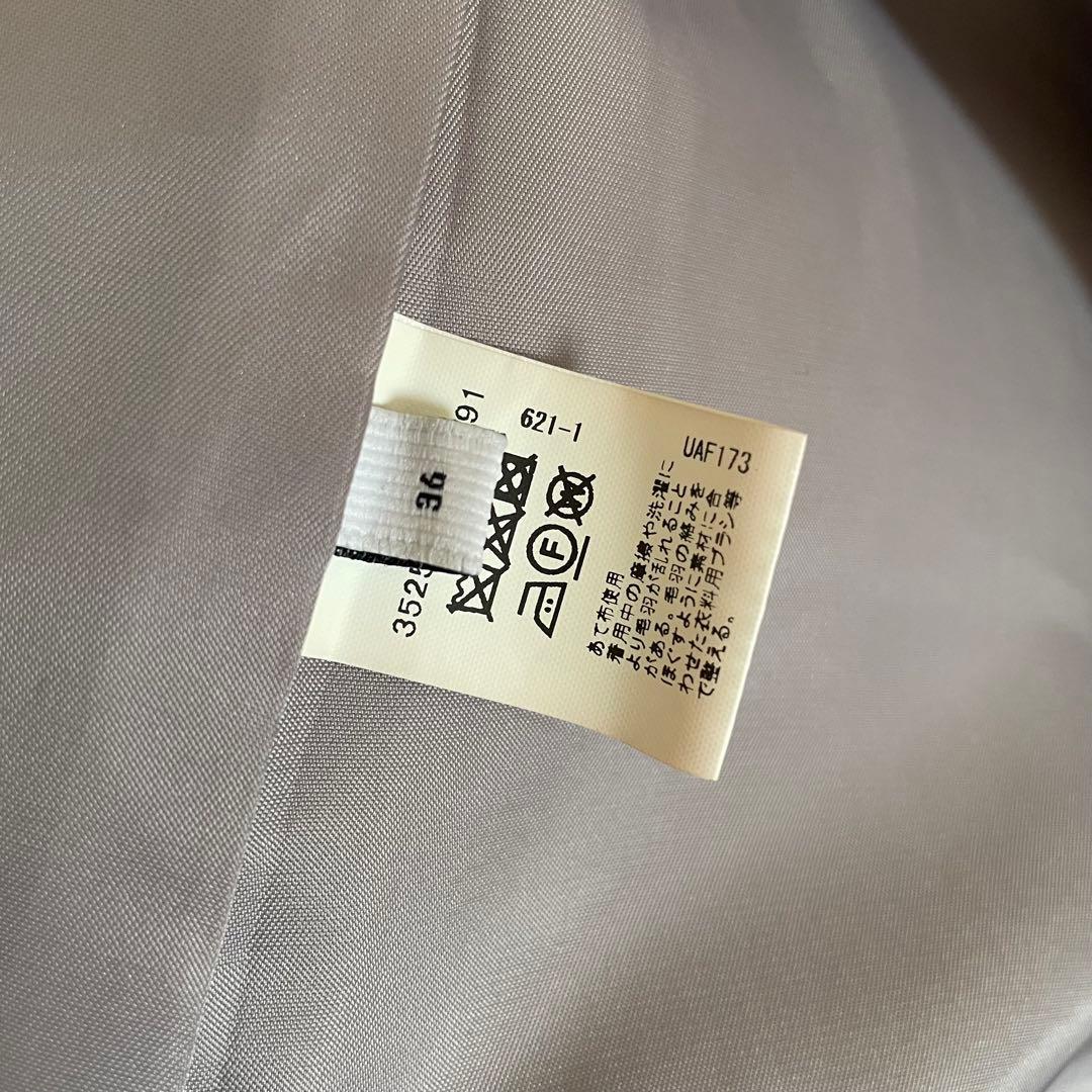 ド*.様 UNITED ARROWS ノーカラー コート