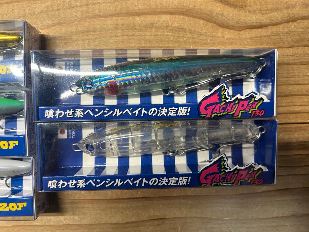 ブルーブルーBlueBlueスカーナッシュ＆ガチペンセット