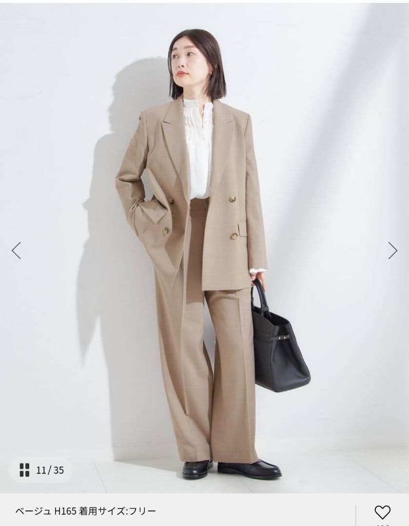 JOURNAL STANDARD L'ESSAGE PE TORO ジャケット