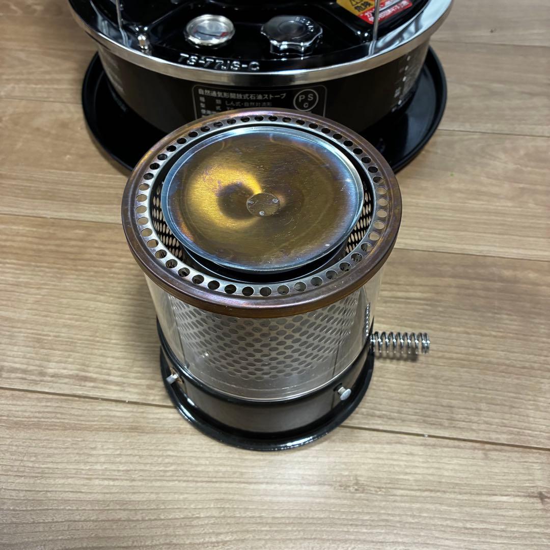 アルパカストーブ TS-77JS-C