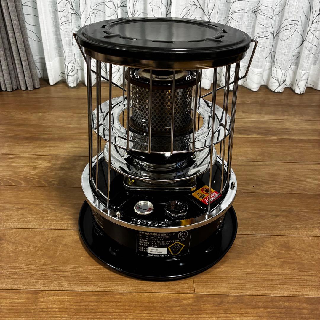 アルパカストーブ TS-77JS-C