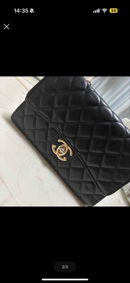 CHANEL ノベルティー キルティングショルダーバッグ