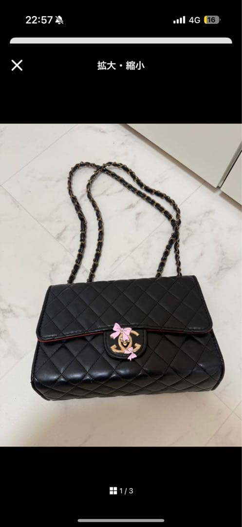 CHANEL ノベルティー キルティングショルダーバッグ
