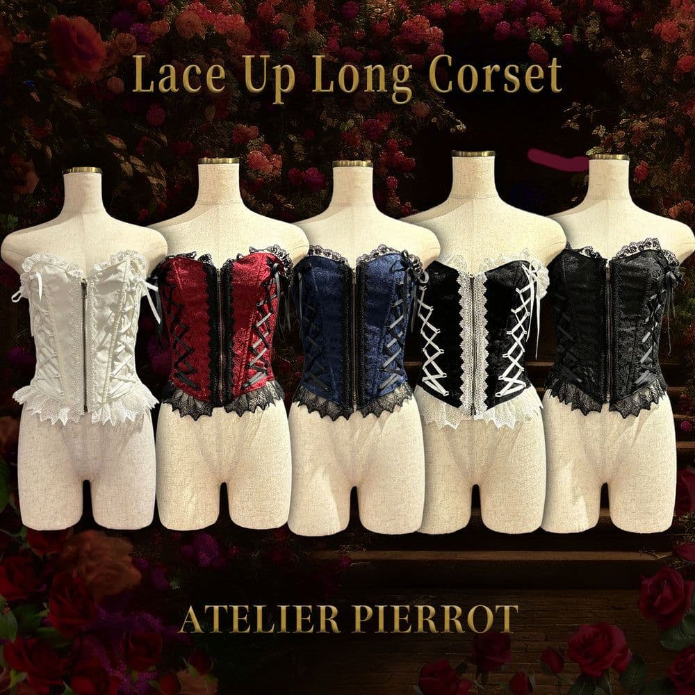 アトリエピエロ Lace Up Long Corset 黒