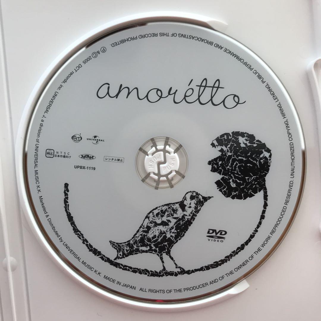 希少！ドリカム映画amoretto SPECIAL COLLECTOR'S E…