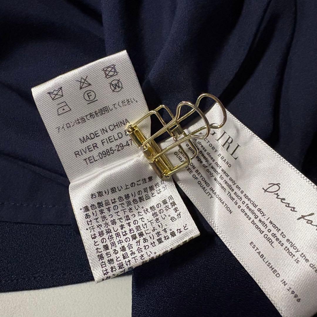 みっちゃん様　おまとめ3点