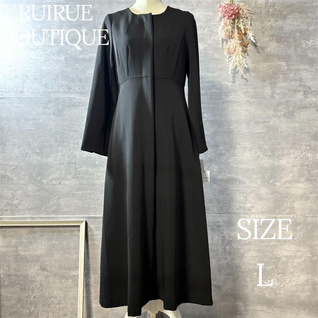 みっちゃん様　おまとめ3点