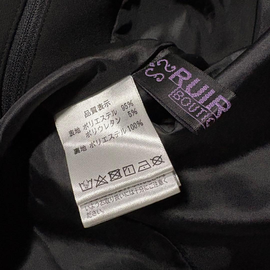 みっちゃん様　おまとめ3点