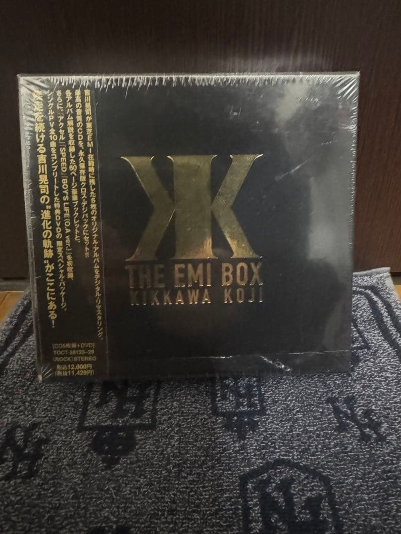 【超貴重】吉川晃司　未使用未開封　THE EMI BOX