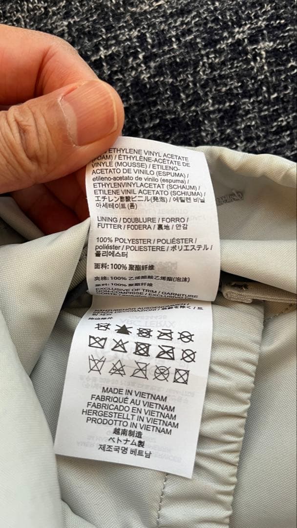 Arc'teryx Mantis20 アークテリクス　マンティス20