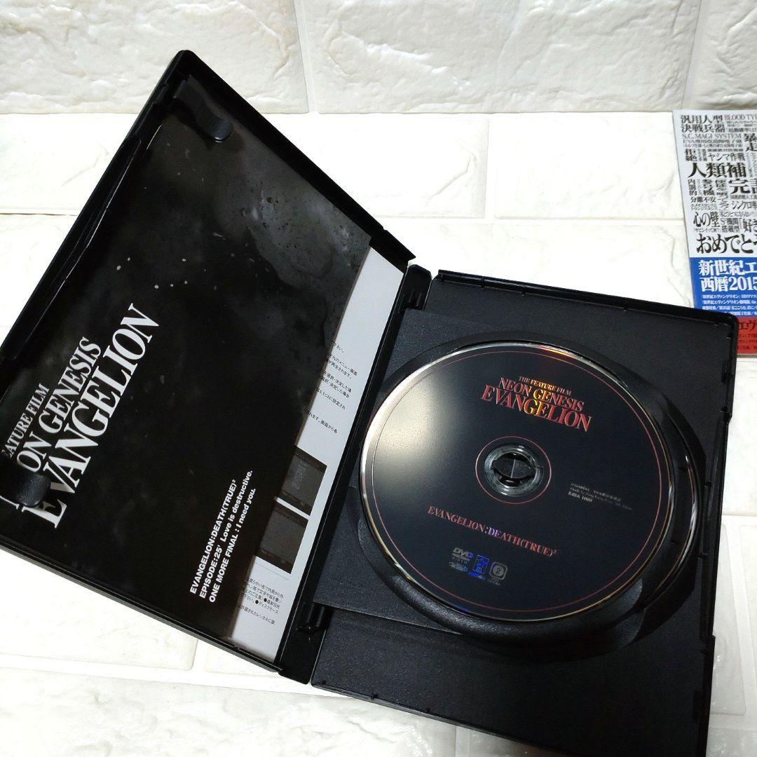 新世紀エヴァンゲリオン TV放映版DVDBOX 旧劇場版 DVD セット販売