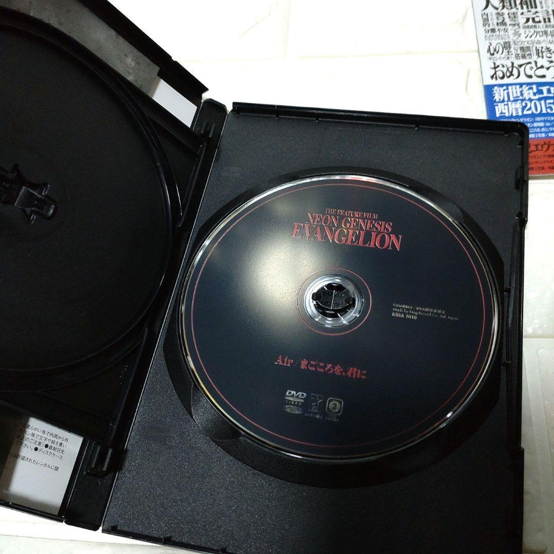 新世紀エヴァンゲリオン TV放映版DVDBOX 旧劇場版 DVD セット販売