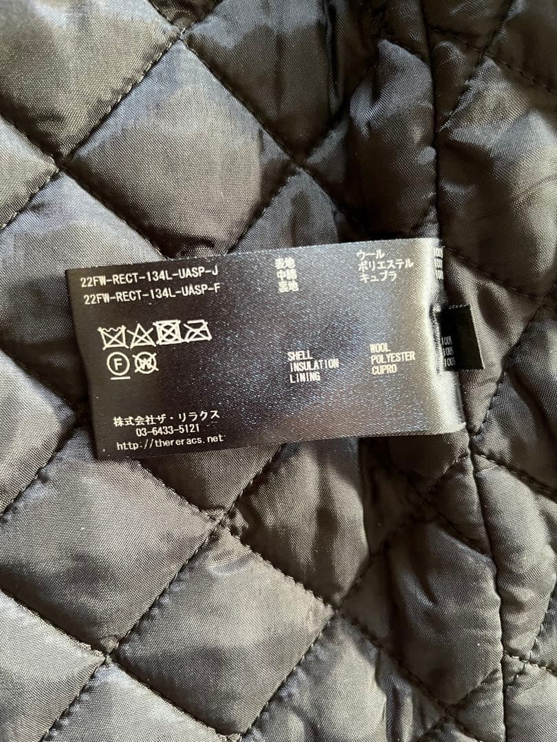 m22FW アローズ別注 Reracs ボアベスト ライナー