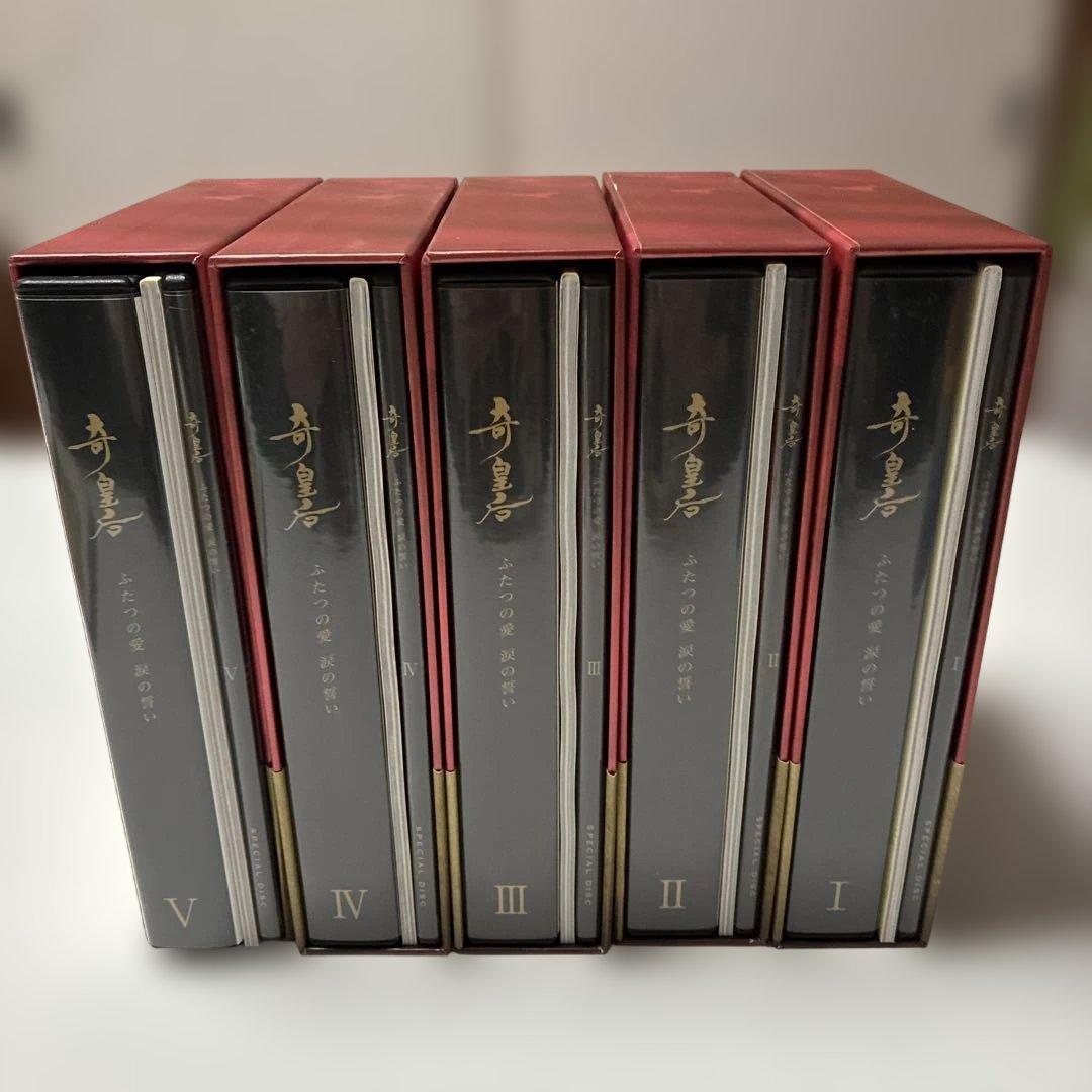 韓国時代劇　奇皇后-ふたつの愛 涙の誓いBlu-ray BOX 全五巻　特典付き