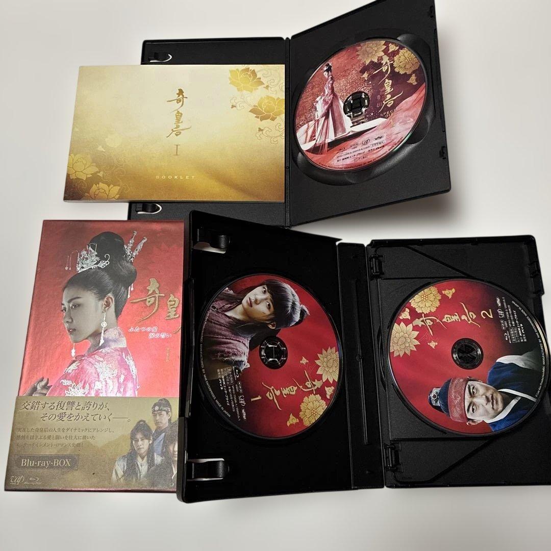 韓国時代劇　奇皇后-ふたつの愛 涙の誓いBlu-ray BOX 全五巻　特典付き