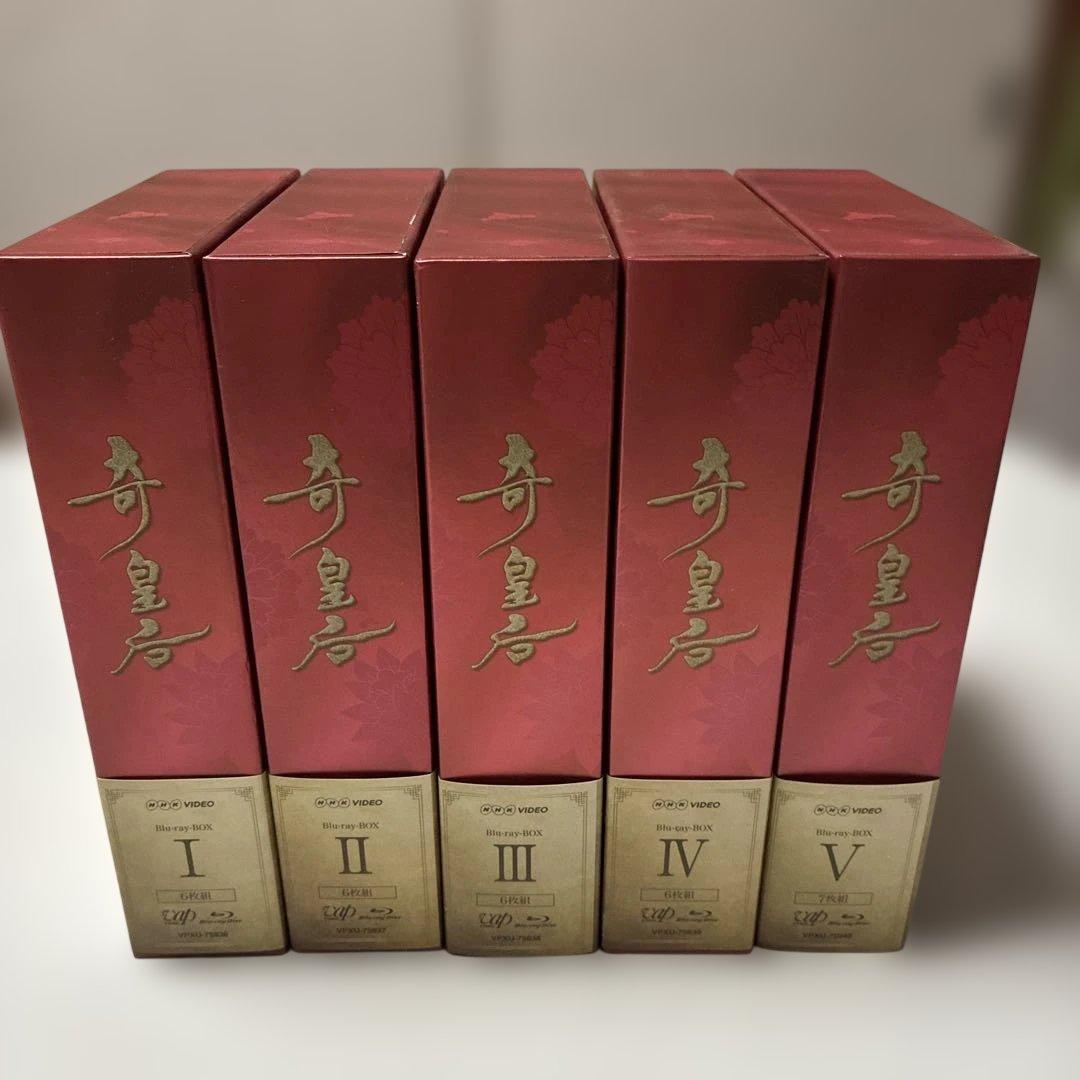 韓国時代劇　奇皇后-ふたつの愛 涙の誓いBlu-ray BOX 全五巻　特典付き