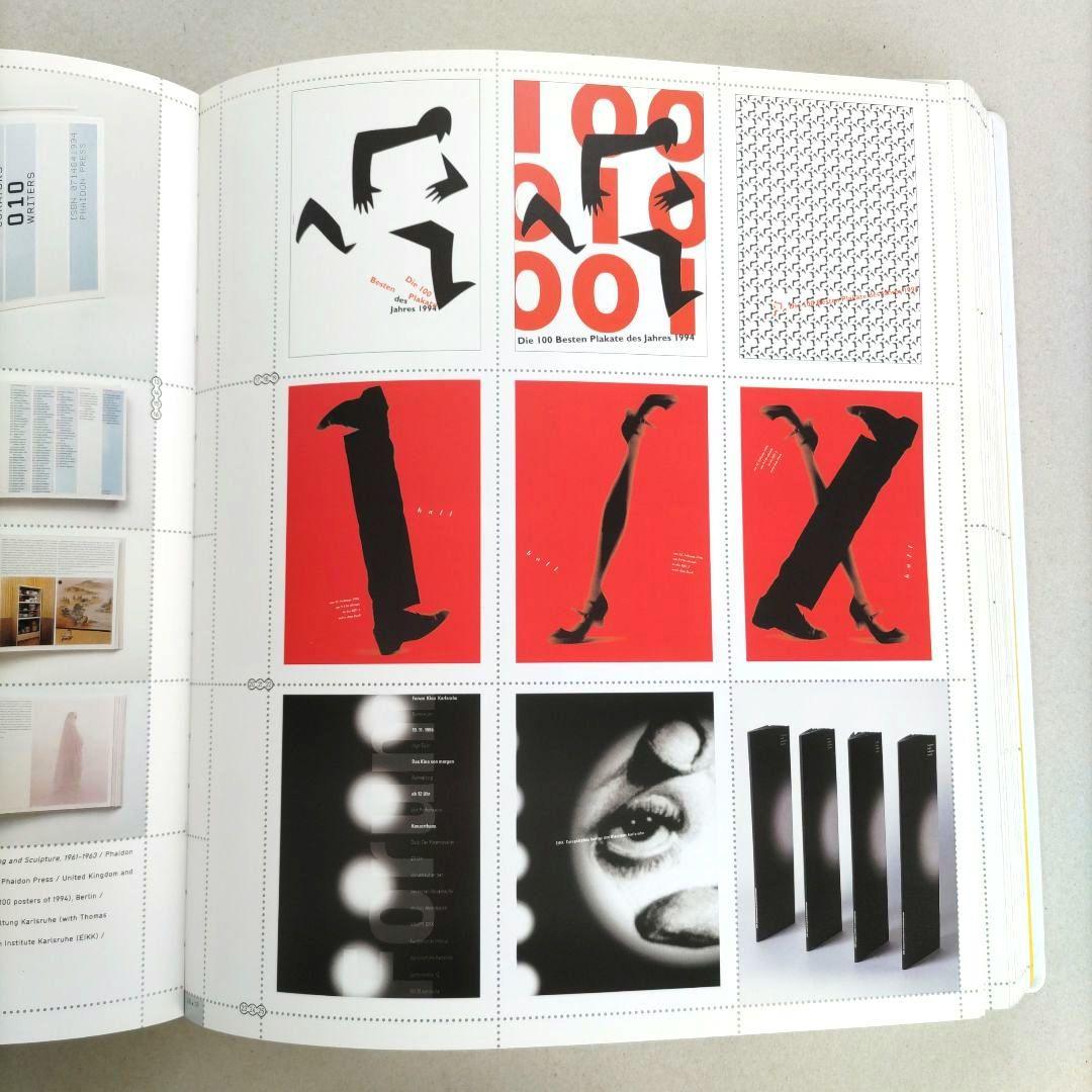 area/グラフィックデザイン 作品集 ポスター タイポグラフィ パッケージ